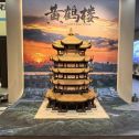 鄂州仿古石文创作品-黄鹤楼