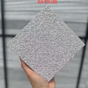 鄂州 芝麻灰荔枝面