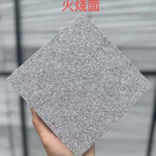 鄂州 芝麻灰火烧面