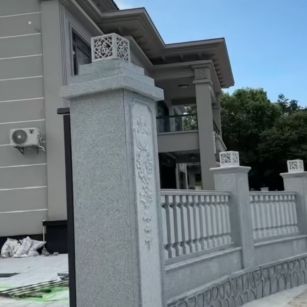 鄂州 芝麻白别墅围墙栏杆，私人订制