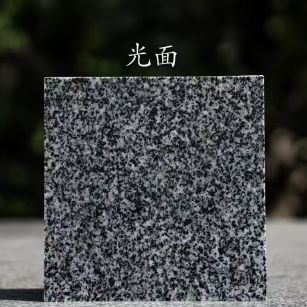 鄂州 芝麻黑光面