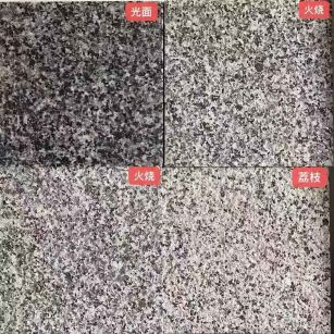 鄂州 芝麻黑光面，芝麻黑火烧面，芝麻黑荔枝面