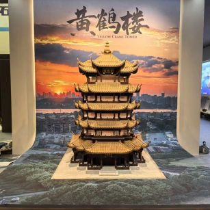 鄂州仿古石文创作品-黄鹤楼