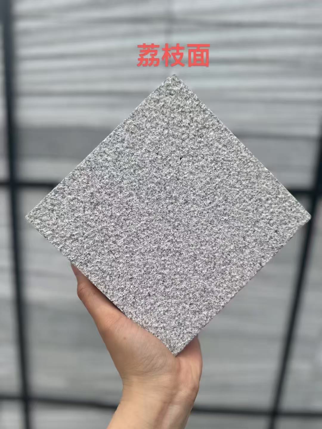 鄂州 芝麻灰荔枝面