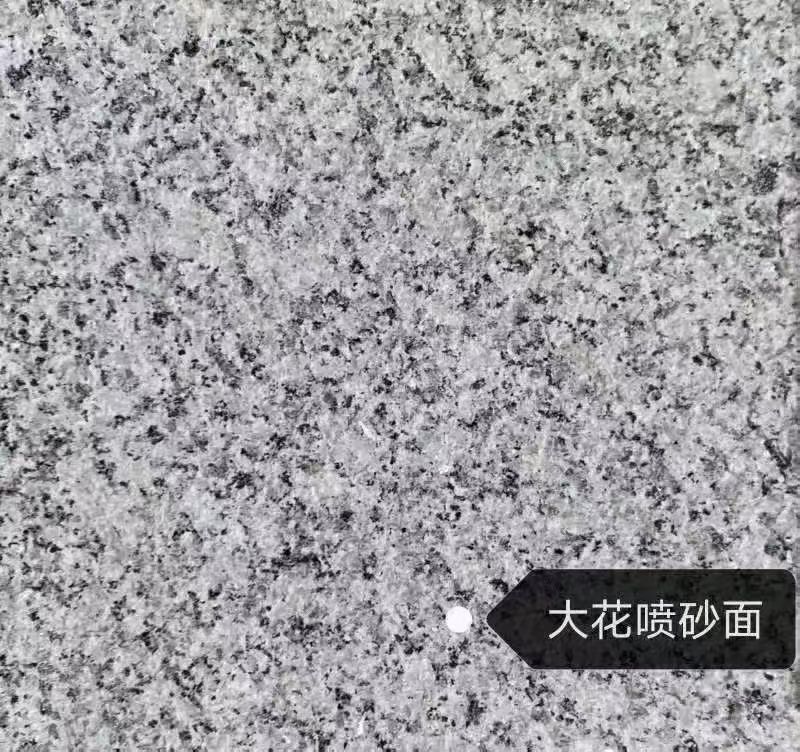 鄂州 芙蓉白（芝麻白大花）荔枝面