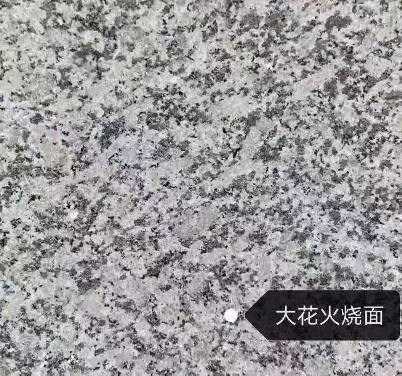 鄂州 芙蓉白（芝麻白大花）火烧面