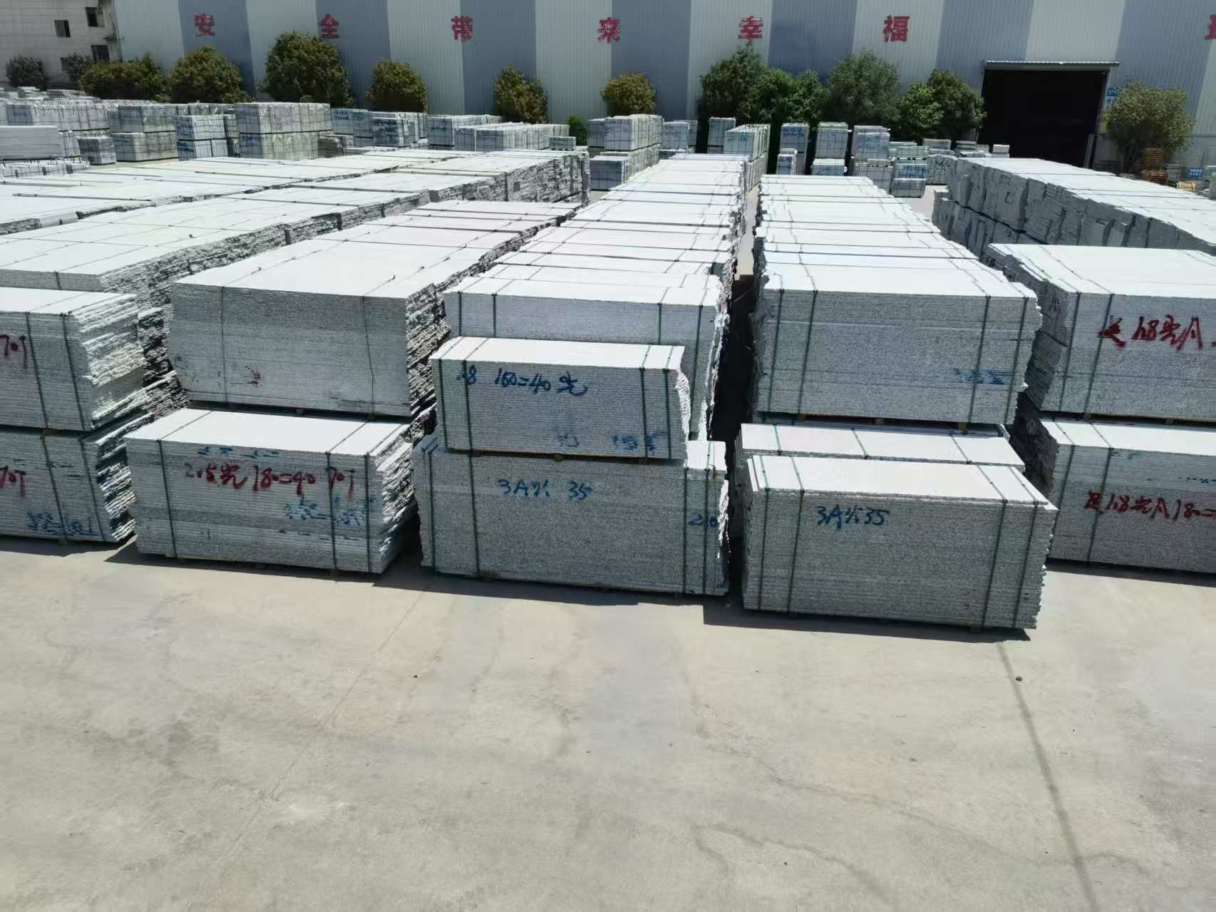 鄂州芙蓉白半成品-毛板