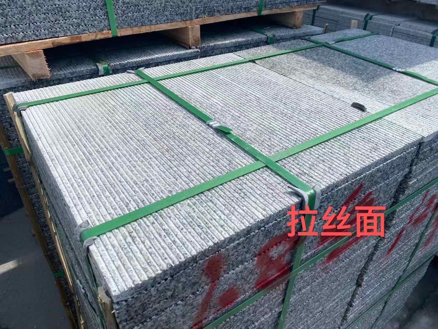 鄂州花岗岩芝麻白拉丝面
